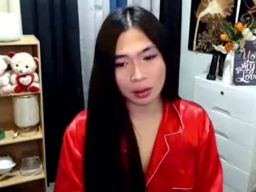 Emily your dream wife live cam