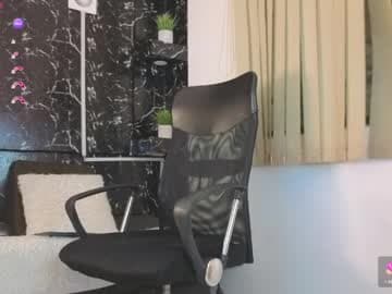 R A F A E L live cam