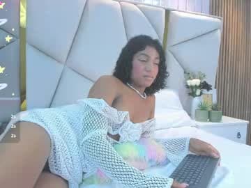 Rebeca live cam