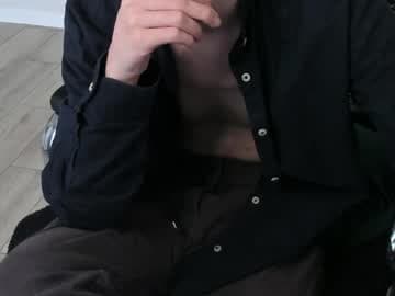 Rick live cam
