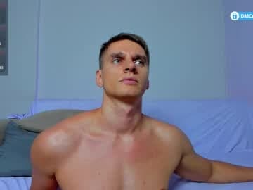 Ricky live cam