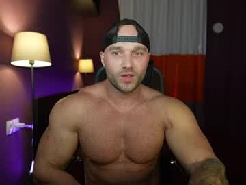 Rik live cam