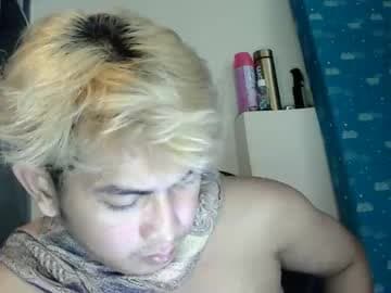 Riley Cummm live cam