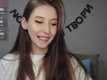 rocketsgirl live cam