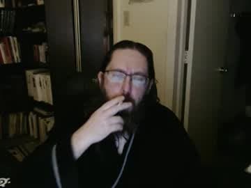 rockydanger live cam