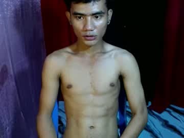 roianboyyy live cam