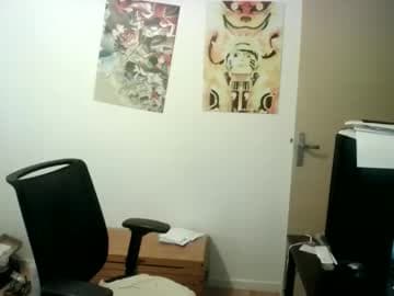 roro live cam