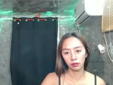 romanticgirl08 live cam