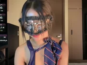 my name is Rose live cam