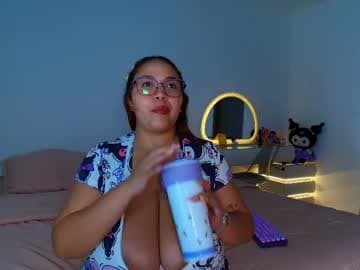Call me Rous live cam