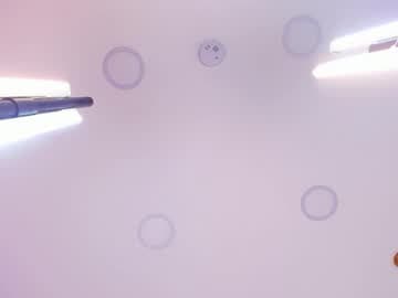 Roxanne Morguet live cam