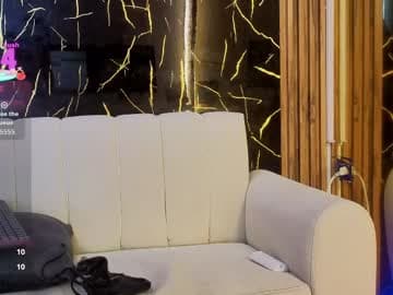 sabrina11_pm live cam