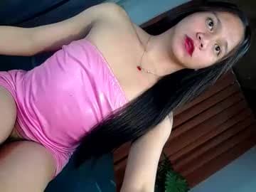 sabrina live cam