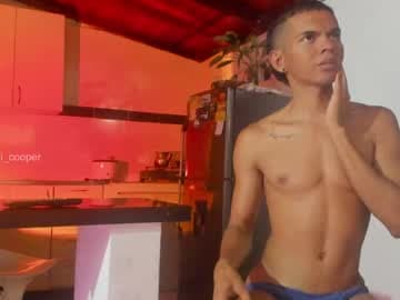 sai live cam
