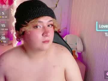 sakura_tay1 live cam