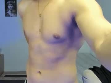 Sant live cam