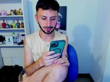 Santi live cam