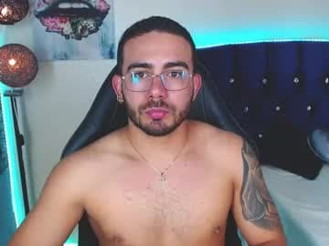Santiago live cam