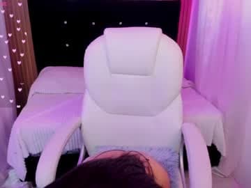 Sara live cam