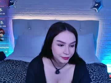 satiralux live cam