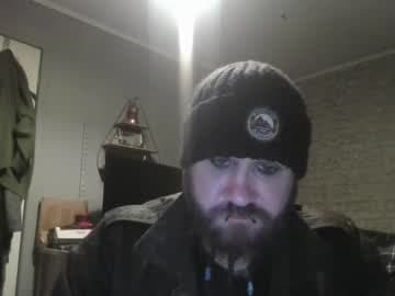 Richard James - Read Bio live cam