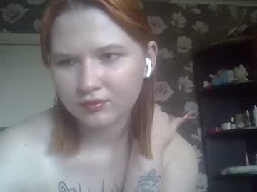 scylla5 live cam