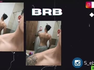 Sebastian live cam