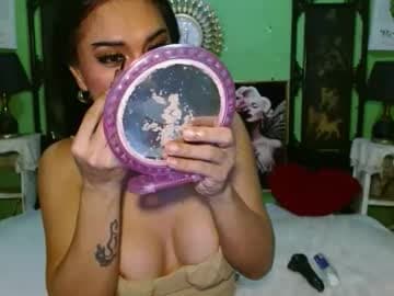 maria ruthless dominant live cam