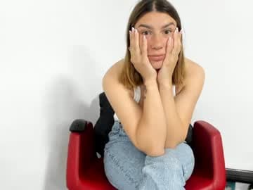 Ana Rusakova live cam