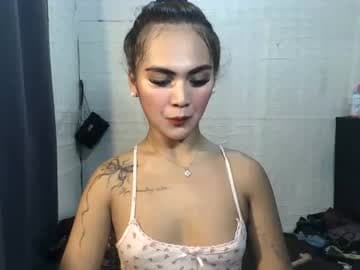 PRETTY CHESKA live cam