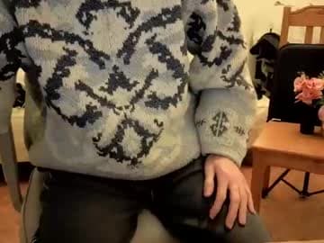 Vincent Vega live cam