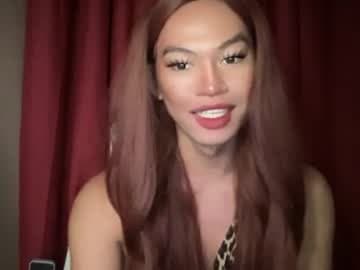emma live cam