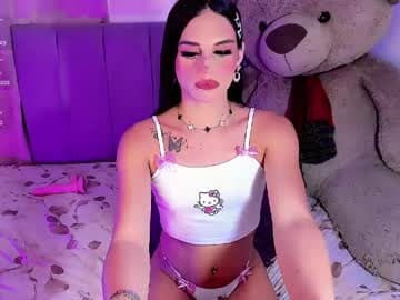 Nazareth arraiz live cam