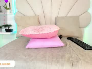 shairytovar live cam