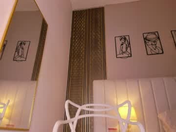 Hii I M SHEILA live cam