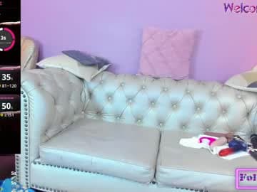 Sihenna live cam