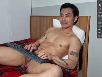 Silas_Kim live cam