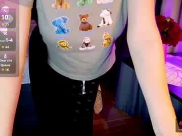 Kate or Kitty live cam