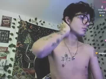 skiny_dann live cam