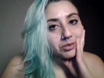 SkyElectra live cam