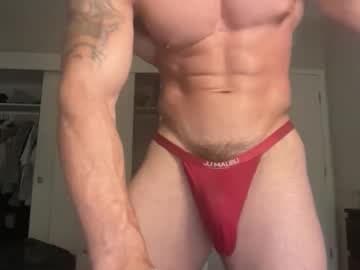 Skyler Flexes live cam