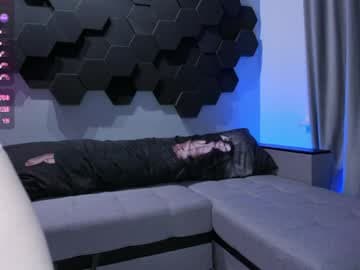 Jylia and Nick live cam