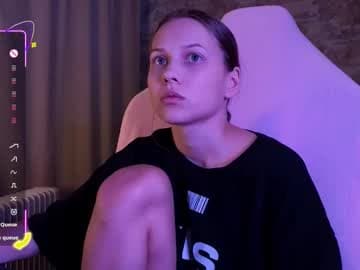 Emma live cam