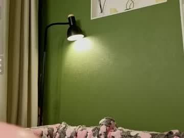 Sofia live cam