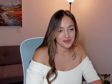Sofi live cam