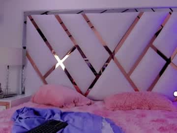 Sofi live cam