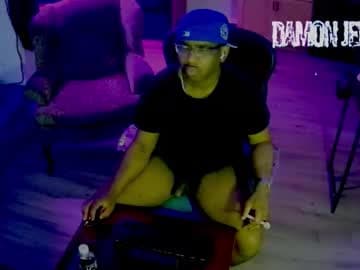 Damon DJ Jerico live cam