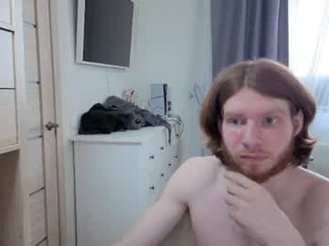 Mike linktr ee spaisenok live cam