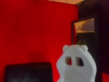 star_sub1 live cam