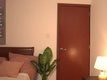 Suki live cam